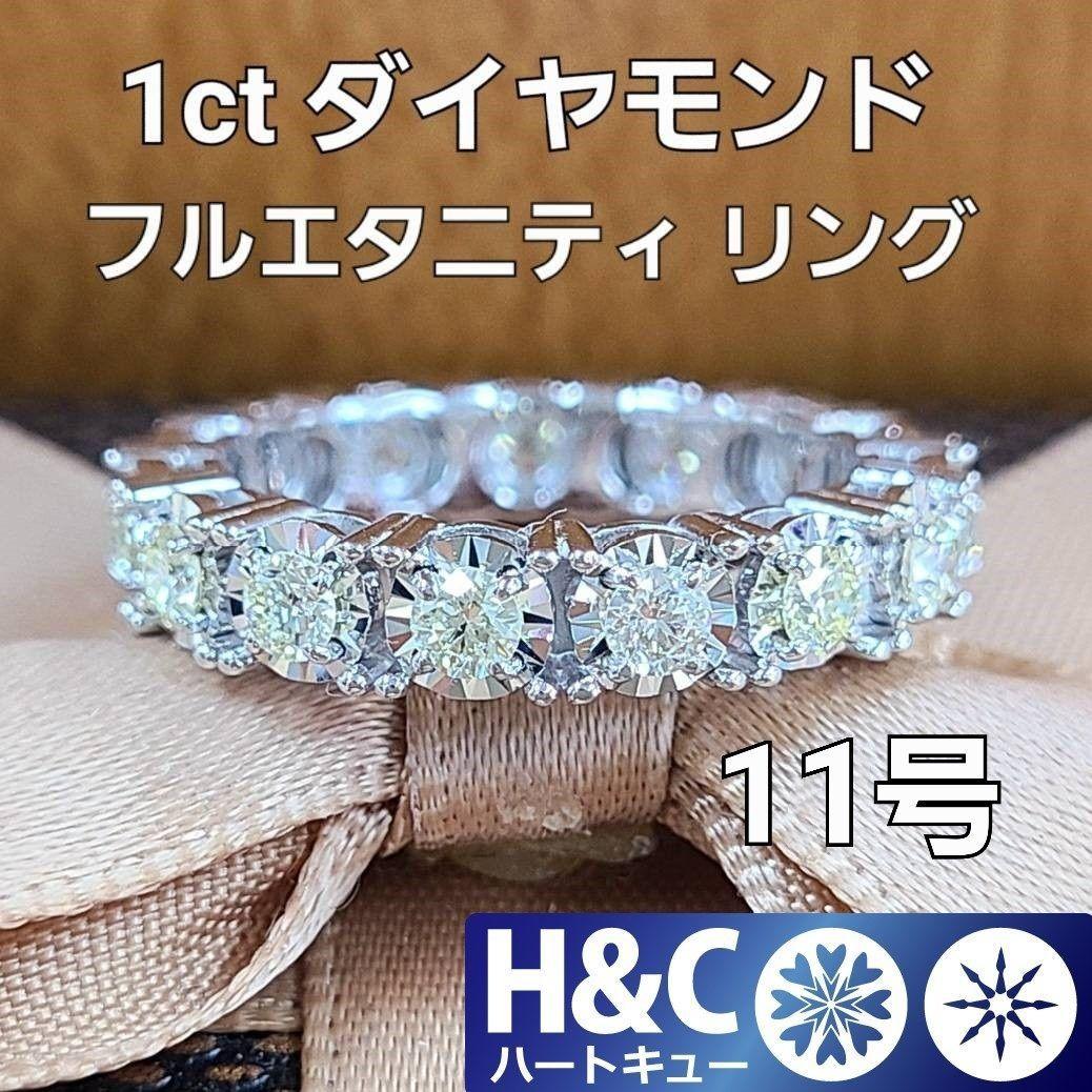 ダイヤモンド エタニティ フルエタニティ K18WG リング 指輪 ジュエリーリング(指輪)