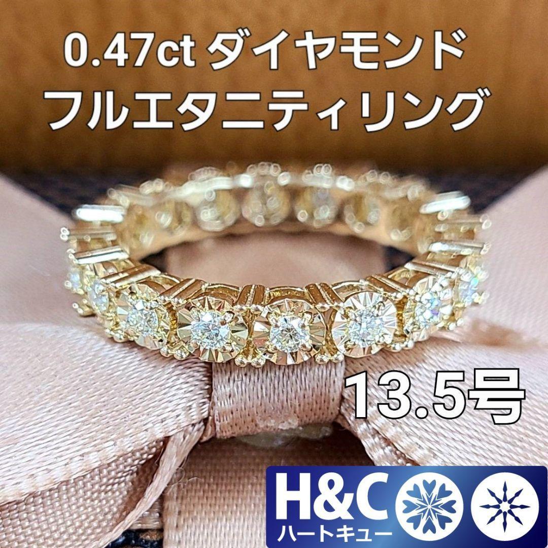 すべて ハート＆キューピッド 1ct ダイヤモンド K18 WG ホワイト