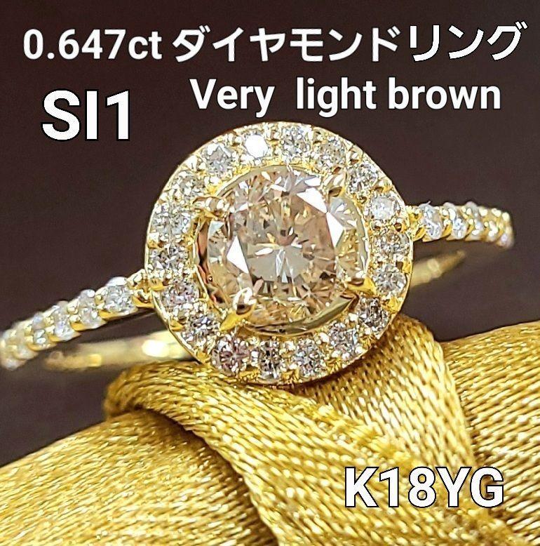 鑑定書付】 ギラギラ 0.5ct SI EX ダイヤモンド Pt900 プラチナ ...
