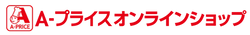 フルーツジュースブレンド アップル＆グァバ | A-プライス | A-プライスオンラインショップ
