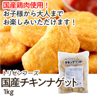 オニオンリング 500g | A-プライス | A-プライスオンラインショップ