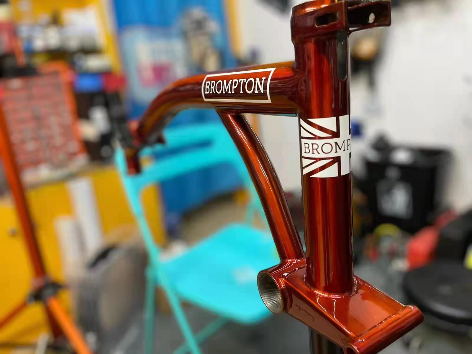 brompton frame for sale