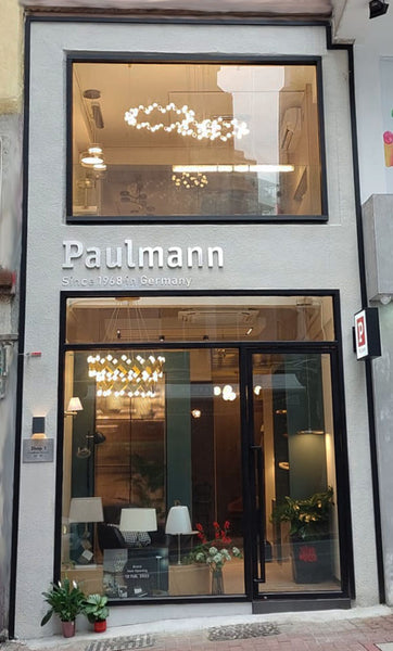 Paulmann HK Store