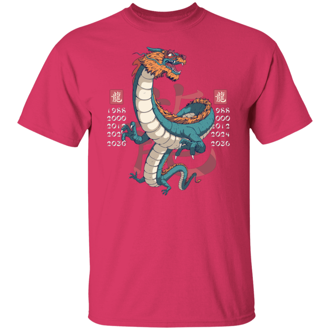 CHINESE DRAGON TEE! 🐉Available NOW🐉 Link in bio . . . #shirt #tee #tshirt  #tshirtdesign #clothingbrand #clothing #chinesedragon