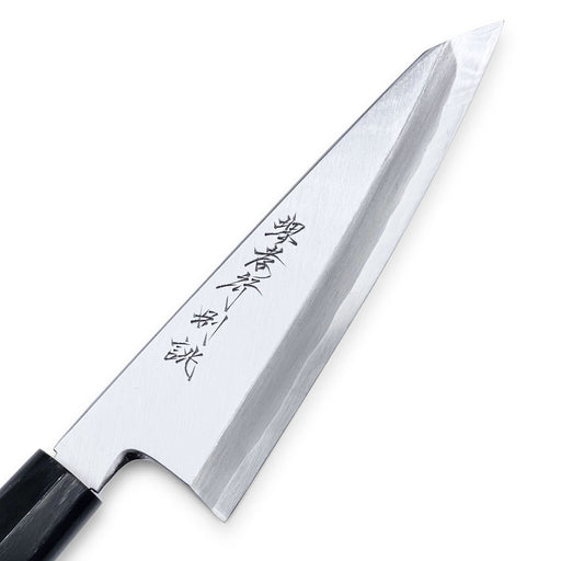 Tsukiji Masamoto Carbon Steel Paring Knife 155mm – N.A. Kitchen Collection