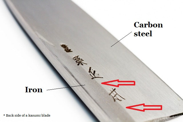 Japanese style knife Kasumi blade