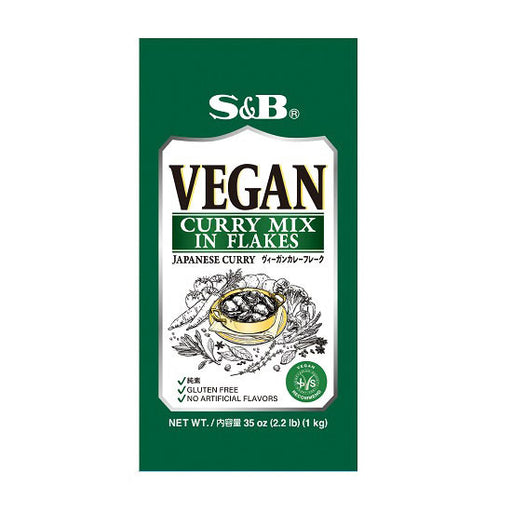 S&B, Dinner Curry, Premium Fond de veau Curry, Medium Hot, 90g