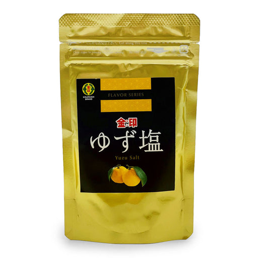 Mizkan Chirashi Sushi Kit (Seasoned Vegetables & Rice Vinegar) 210g –  Japanese Taste