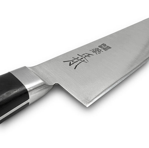 Sujihiki Japanese kitchen knife Seki Kanetsugu Pro J 6009 21cm for