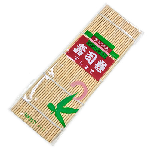 Take Bamboo Sushi Rolling Mat 9.5- Rounded - Merae