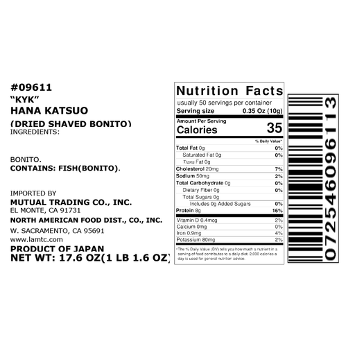 [Ninben] Authentic Dried Bonito Flakes (Hana Katsuo: 花かつお) Fresh Pack |  Japanese Katsuobushi (鰹節) | Fresh & Original Flavor | Dried Shaved Skipjack