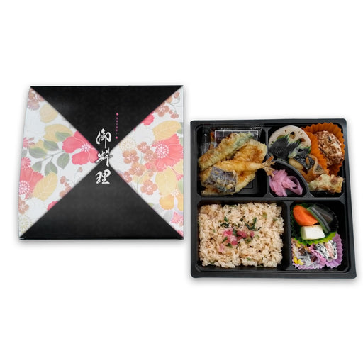 Japanese Import 7B-009 9.5SQx2.25H Lunch Box, One size, Black