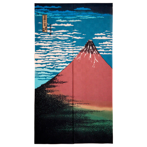 Oni Sudare Bamboo Mat – TOIRO