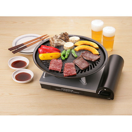 Zojirushi EB-CC15 Indoor Electric Grill with Handle Tongs Set and Spatula Set