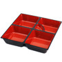 Inner Tray for Black Bento Box