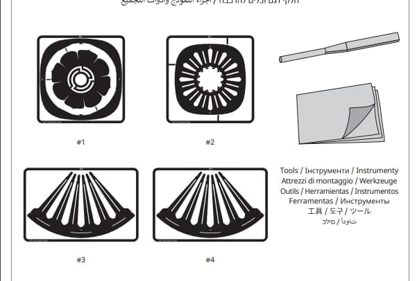 User Guide