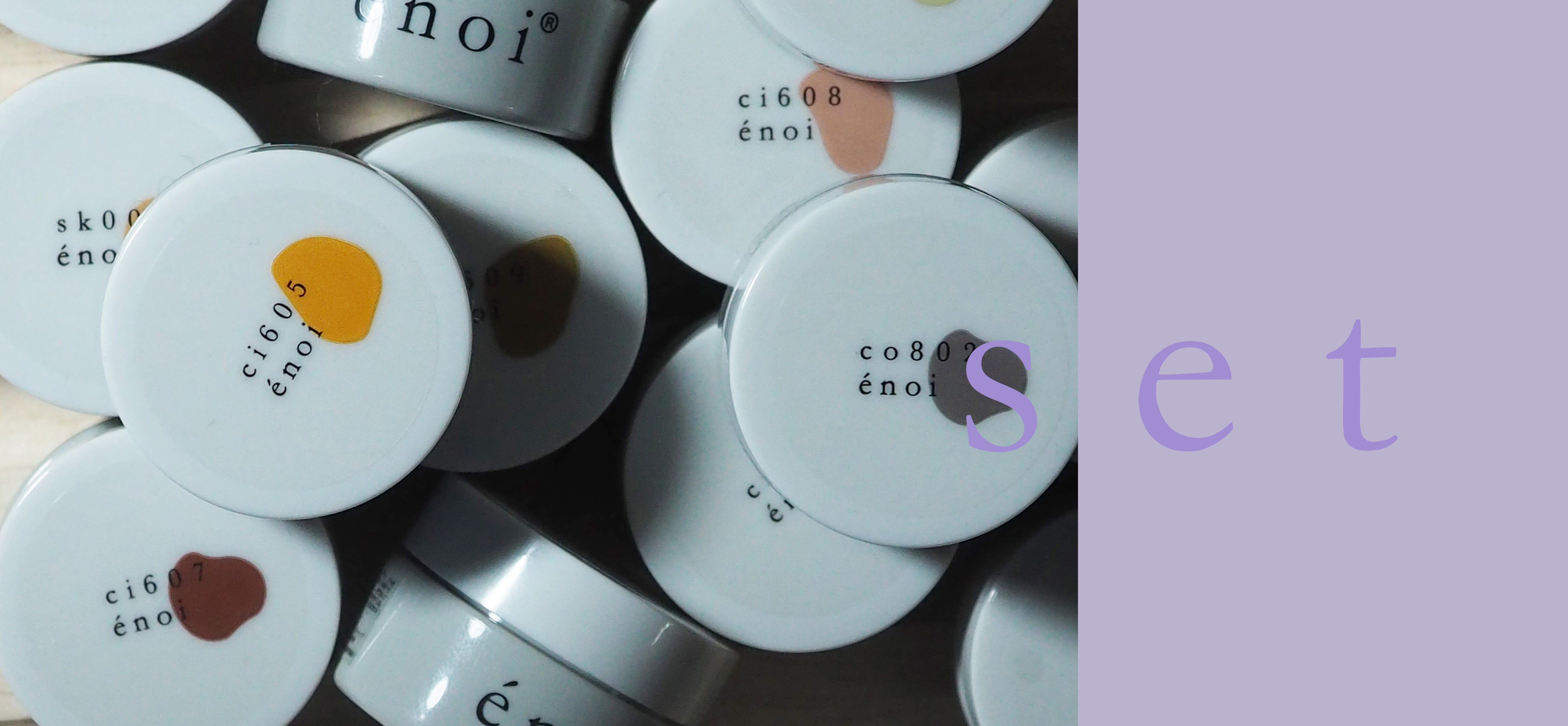 new colors – énoi