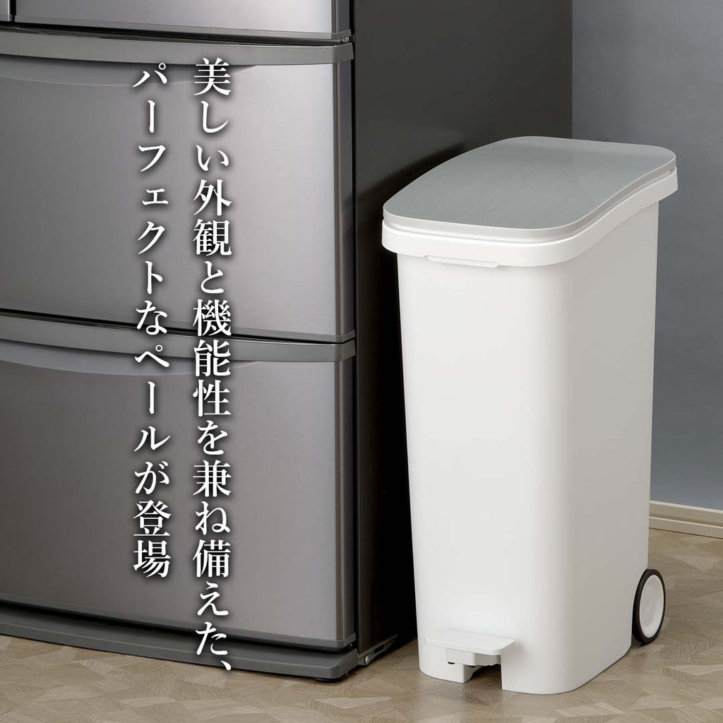 美しい外観と機能性を兼ね備えたパーフェクトなペールが登場/MT