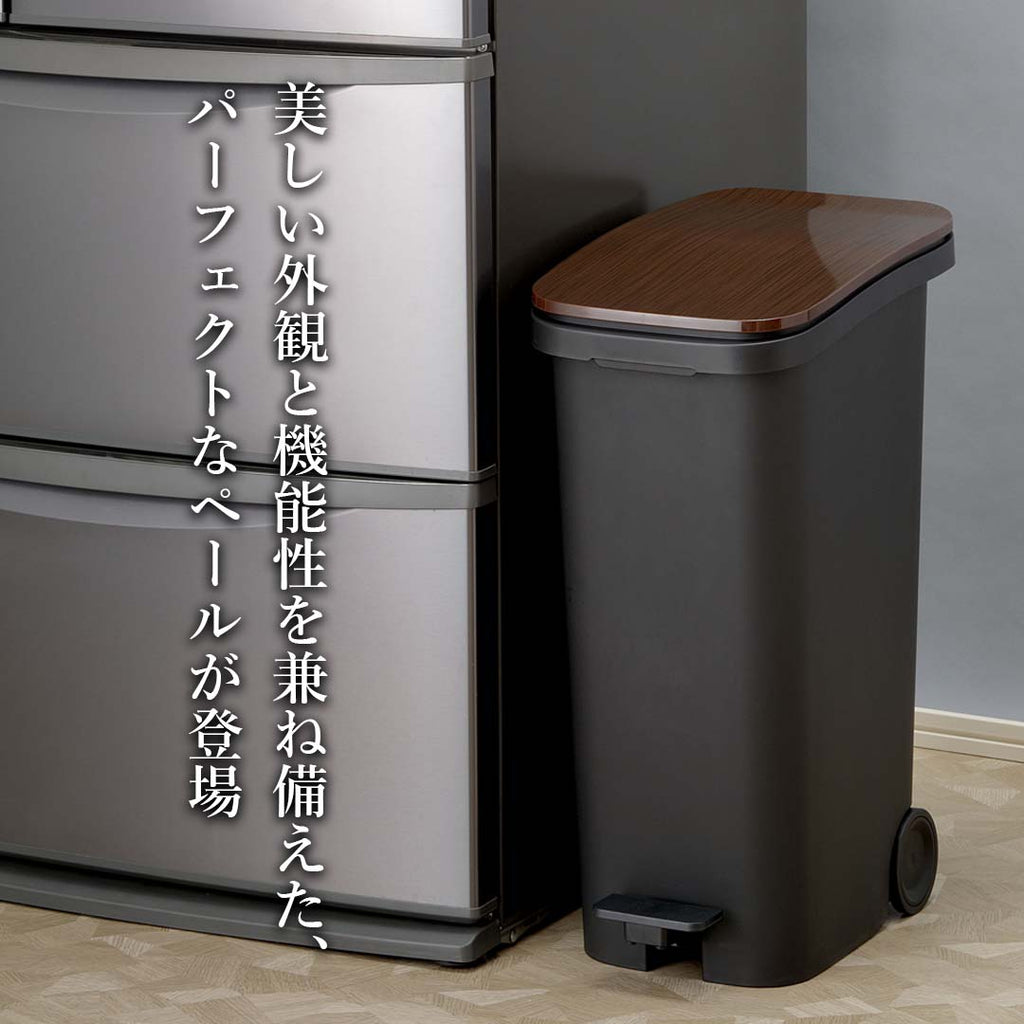 美しい外観と機能性を兼ね備えたパーフェクトなペールが登場/WD