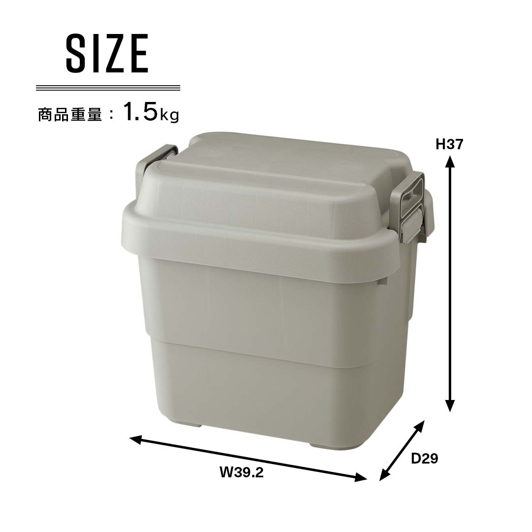 商品サイズ/アウトドアにも最適！頑丈トランクカーゴ(20L)/GY