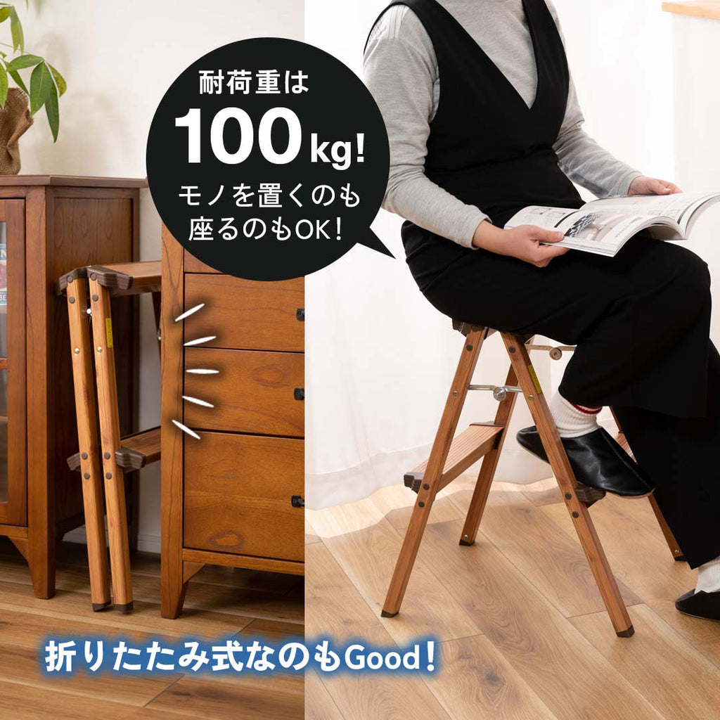 耐荷重は100kgなので座るのもモノを置くのも上って作業するのもOK/（2D）/NA