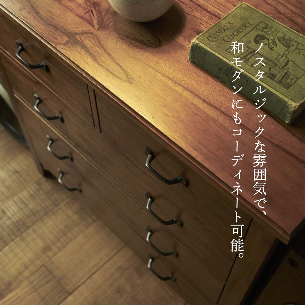 ノスタルジックな雰囲気は和モダンテイストにもピッタリ