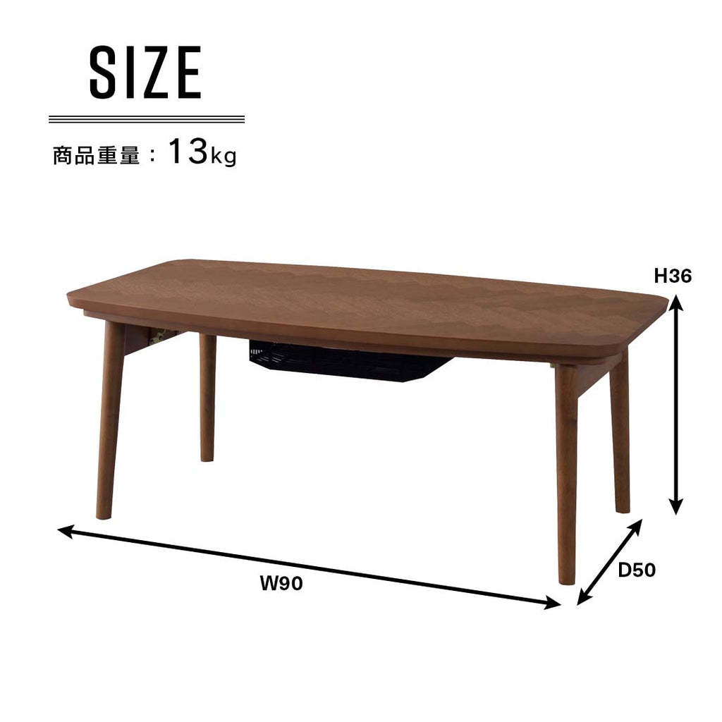 商品サイズ/ヘリンボーン柄木目が美しい折りたたみこたつテーブル