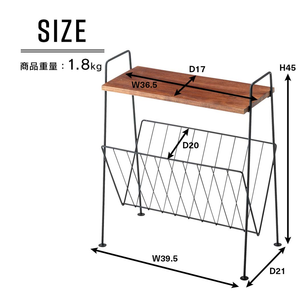 商品サイズ/天然木アカシア材使用のカフェ風サイドテーブル/BK