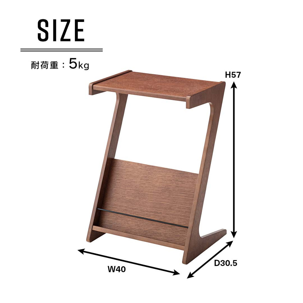 商品サイズ/デザイン性の高いZ型サイドテーブル/BR