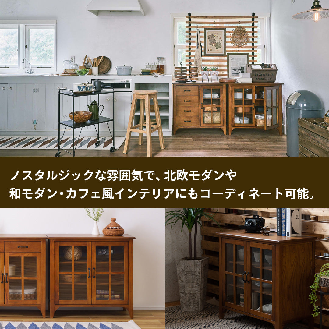 ビンテージ 雰囲気の良いキャビネット 老舗質屋 www.kosuoka.com