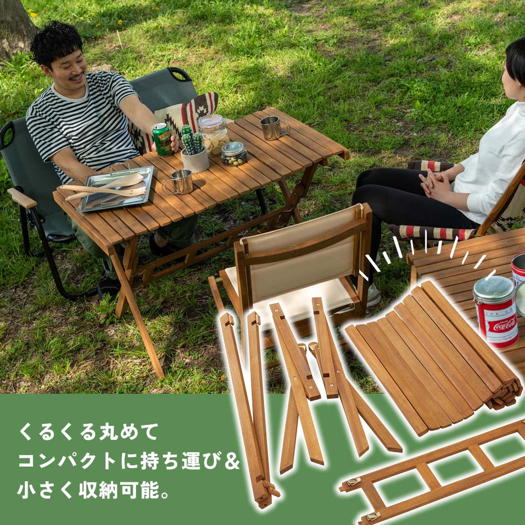 くるくる丸めて持ち運べるロールトップの木製テーブル/L
