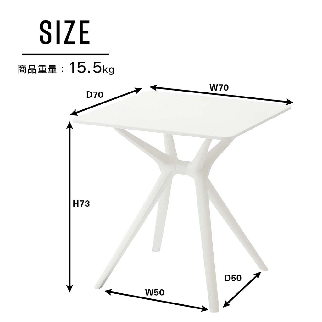 商品サイズ/個性的な脚部デザインが魅力のPP製テーブル/WH