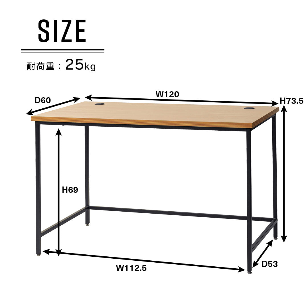 商品サイズ