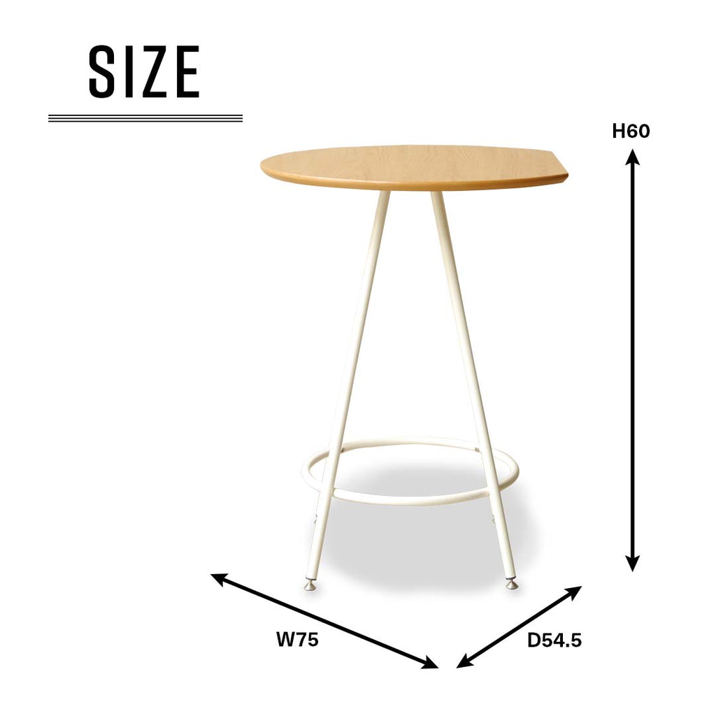 商品サイズ/ピタッと壁付け！変形天板のマルチカフェテーブル/WH