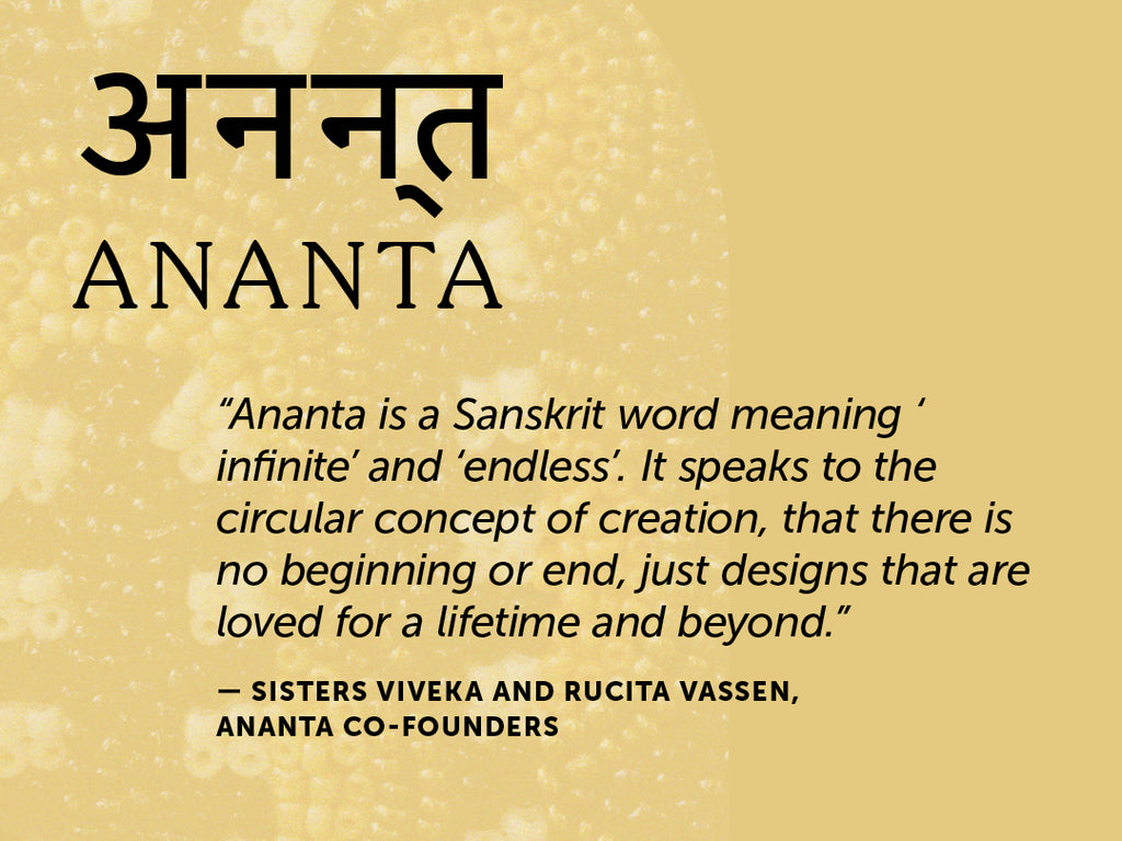 Ananta- sanskrit