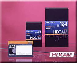 SONY BCT-124HDL HDCAMテープ ラージカセット 124分 — SYSTEM5