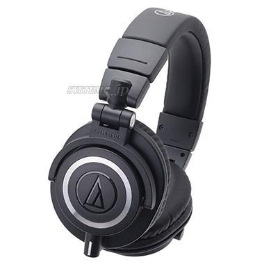 Audio-technica 密閉型ダイナミック式モニターヘッドホン ATH-M50x（ブラック）