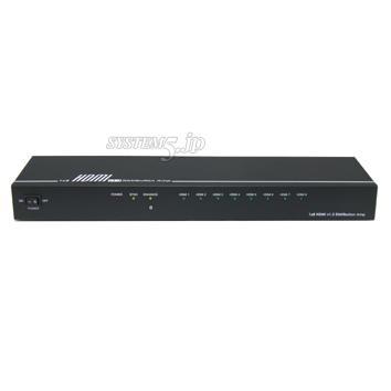 Lancerlink HD-18V3D 3D映像対応1入力8出力HDMI分配器 — SYSTEM5