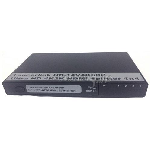 Lancerlink HD-14V4K60P 4K60p対応1入力4出力HDMI分配器 — SYSTEM5