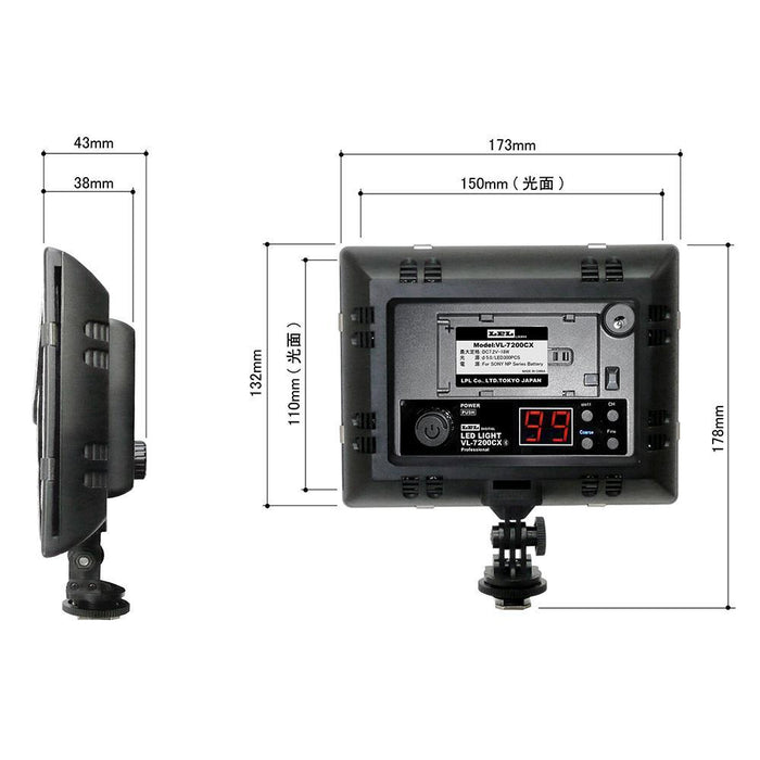 お得な情報満載 LPL LEDライトプロVLP-9000XD L26981