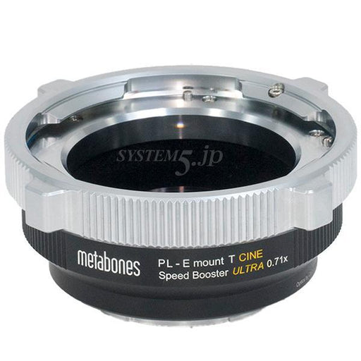 Metabones - 業務用撮影・映像・音響・ドローン専門店 システム