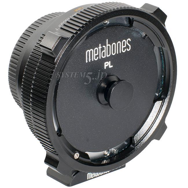 最新入荷】 Metabones PL レンズ to sony e mount シネレンズ用 家電