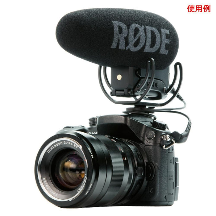 別倉庫からの配送 RODE ロード VideoMic Pro+ コンデンサーマイク ...