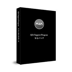 AJA Video SystemsKI-ProUP-PACK AJA安心パック(1年) | Ki Pro Ultra/Plus