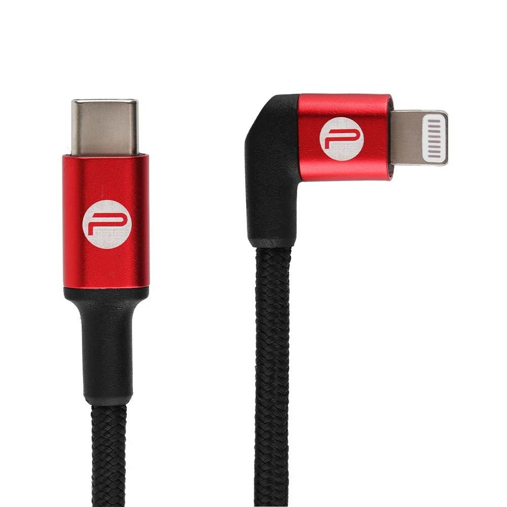 PGY-TECH P-GM-123 Type-C to Lightning Cable 65cm