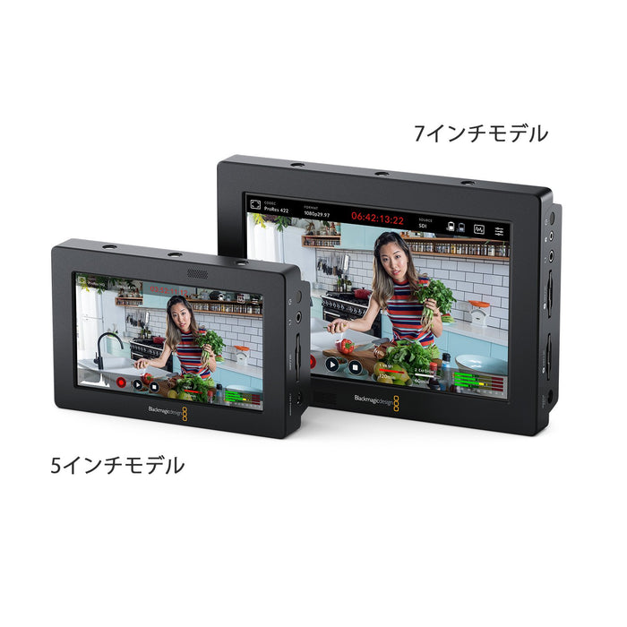 Video Assist 7インチ 3G — SYSTEM5