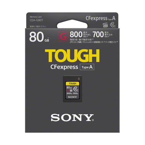 決算セール2023】SONY CEA-G160T CFexpress Type A メモリーカード