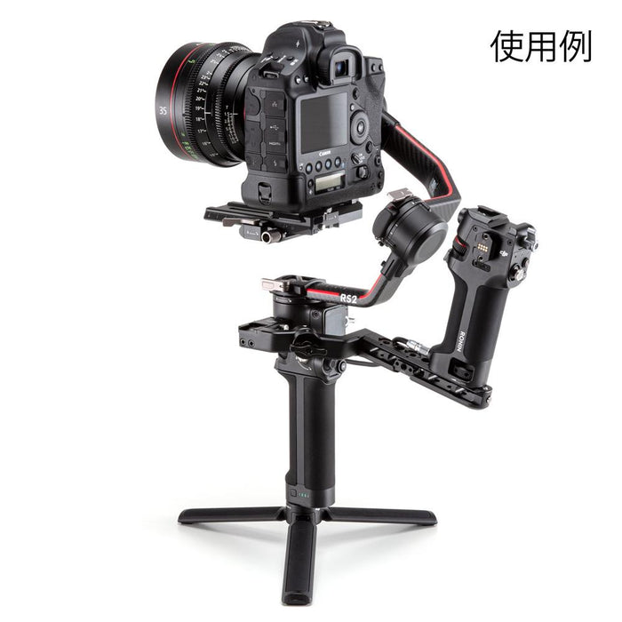 DJI RS2P17 DJI Ronin テザー制御ハンドル