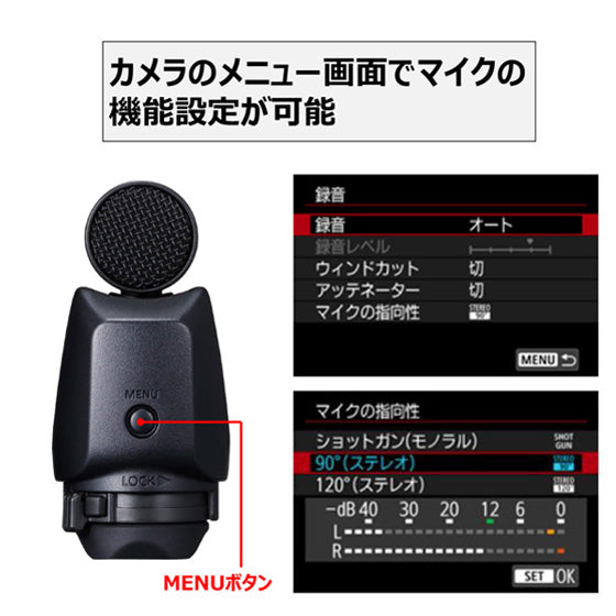 カーキ×インディゴ Canon DM-E1D 指向性ステレオマイク美品 カメラ