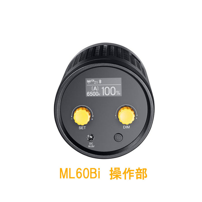 GODOX ML60Bi　LEDライト ML60Bi　LEDライト
